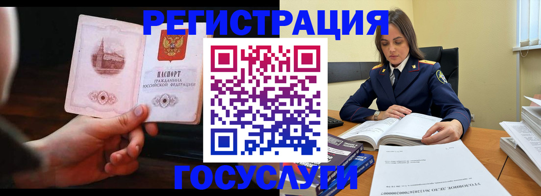 форма 3 в Невинномысске